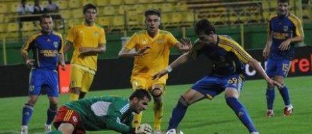 Avancronica meciului Petrolul - FC Vaslui